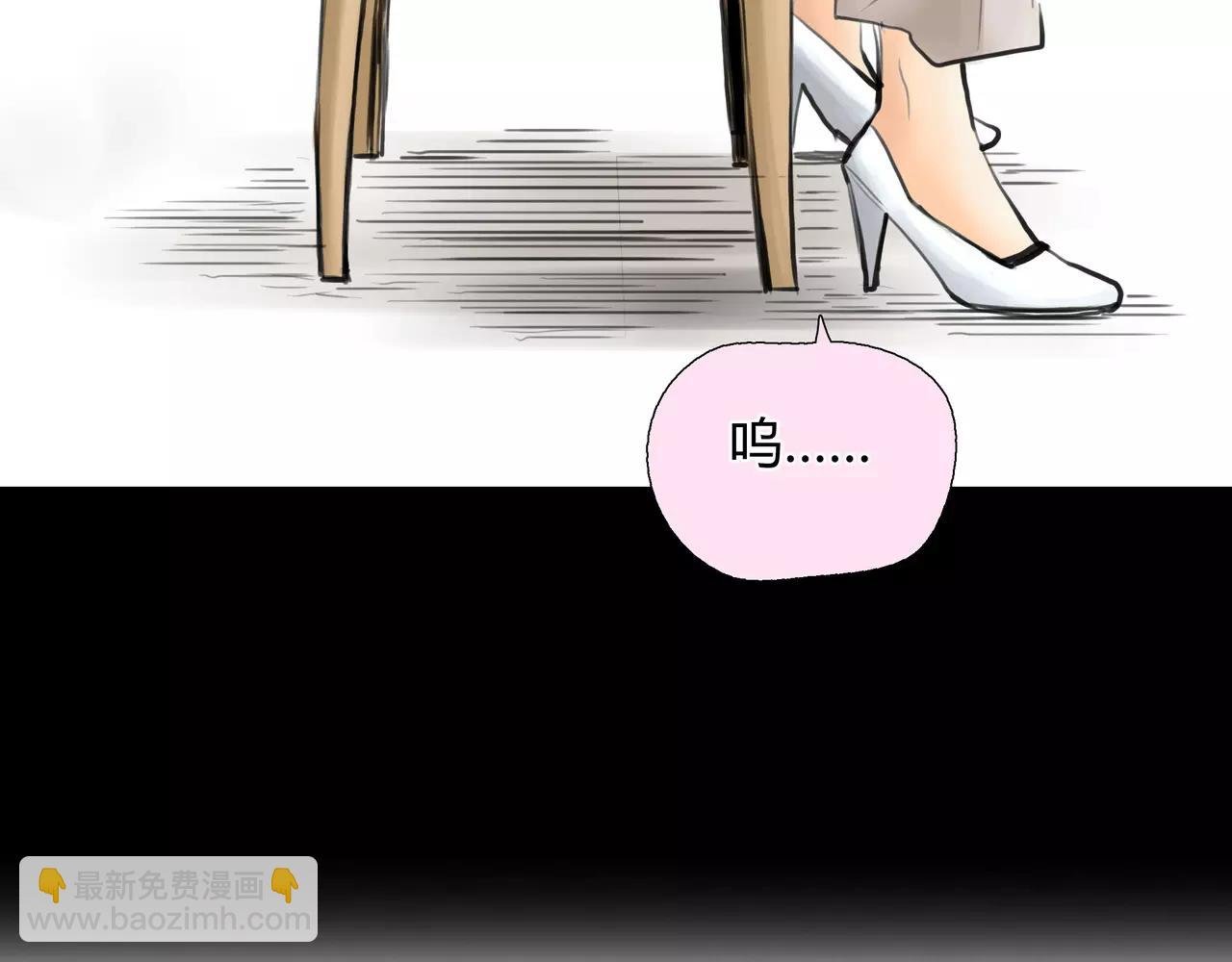 第40话 隔壁