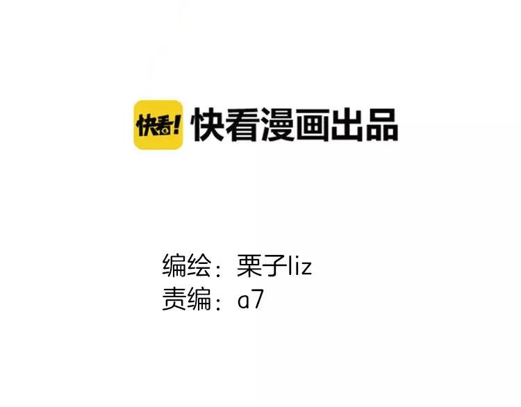 第40话 隔壁