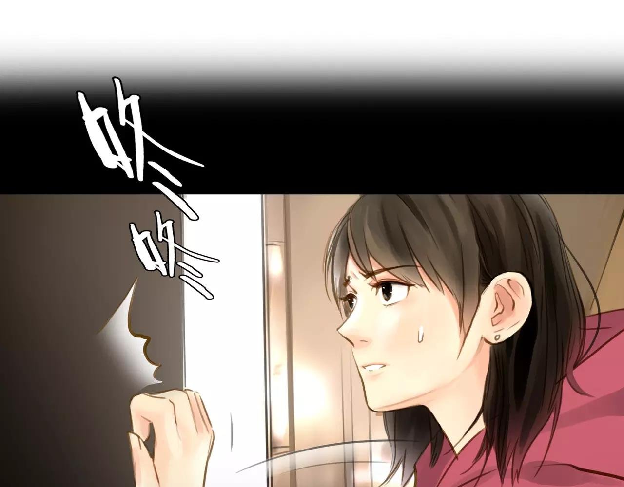 第40话 隔壁