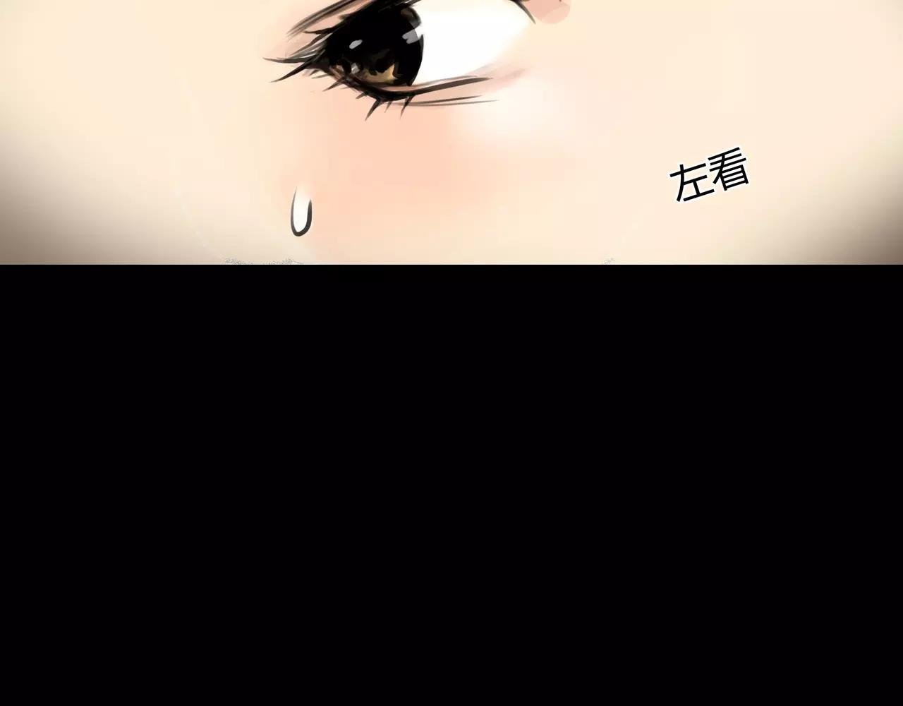 第40话 隔壁