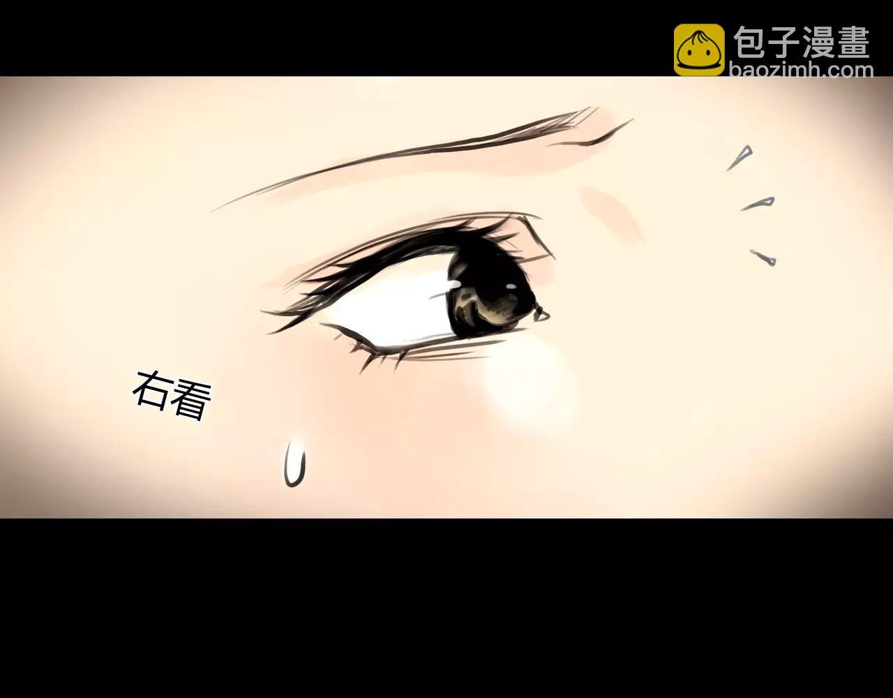 第40话 隔壁