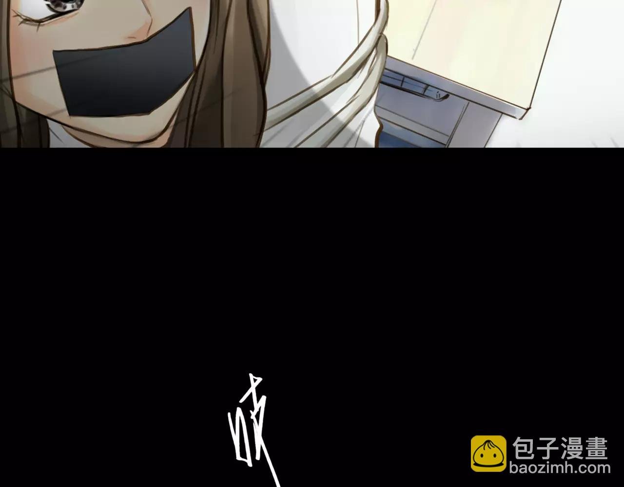 第40话 隔壁