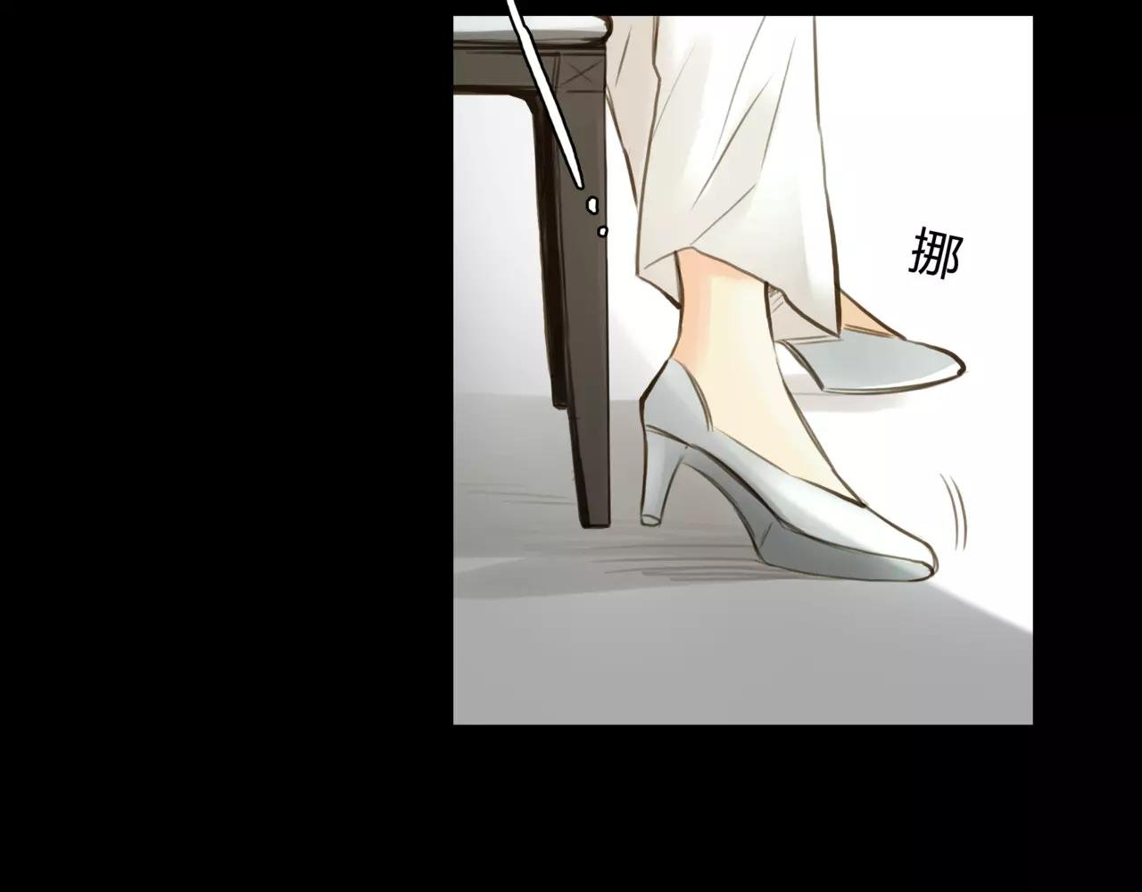 第40话 隔壁