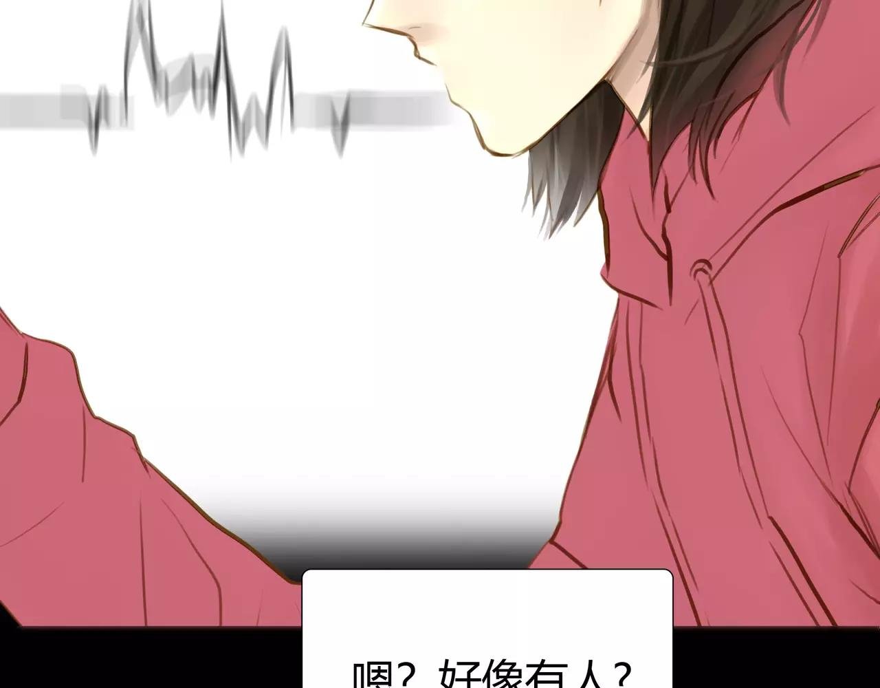 第40话 隔壁