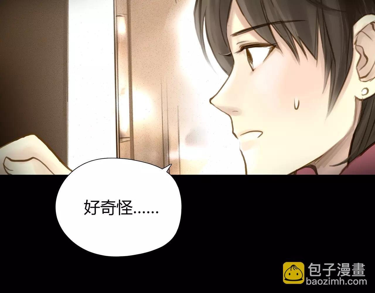 第40话 隔壁