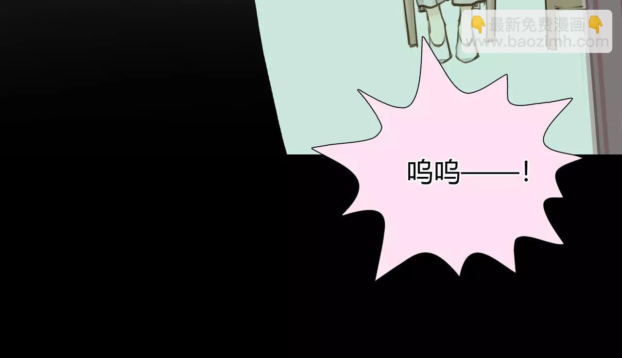 第40话 隔壁
