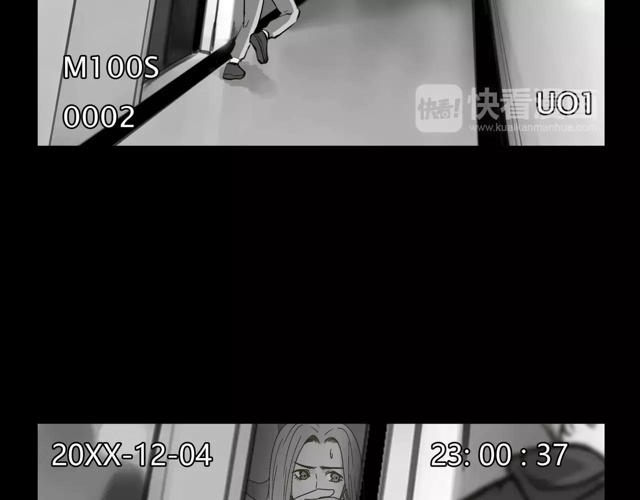 第41话 出手相救