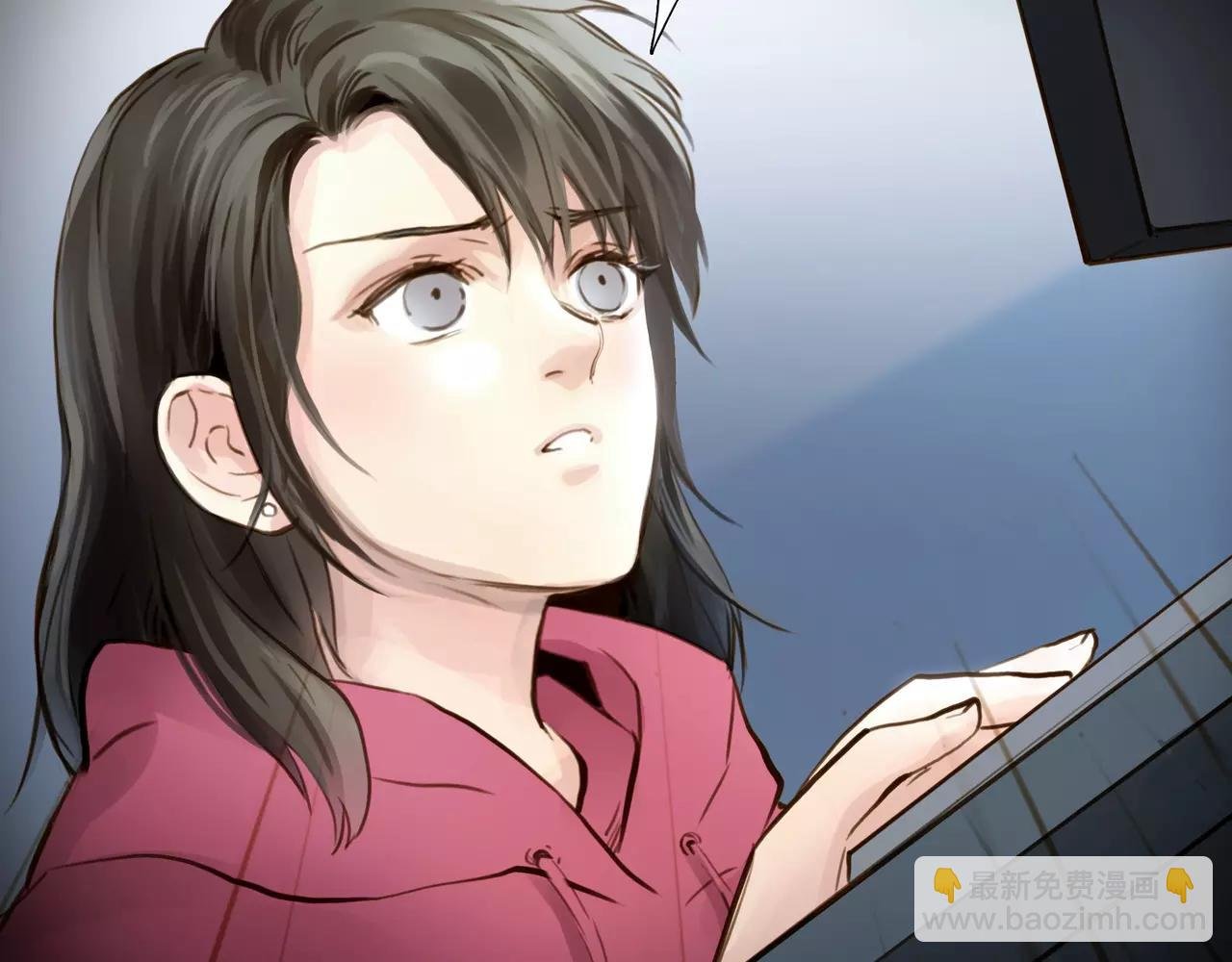 第41话 出手相救