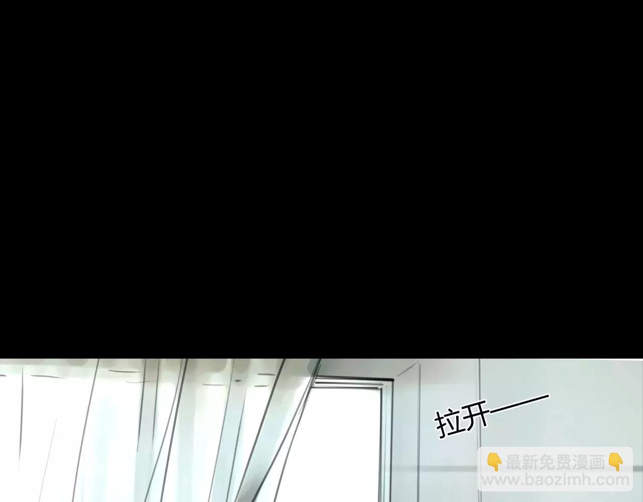 第41话 出手相救