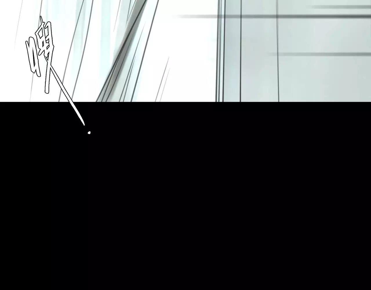 第41话 出手相救