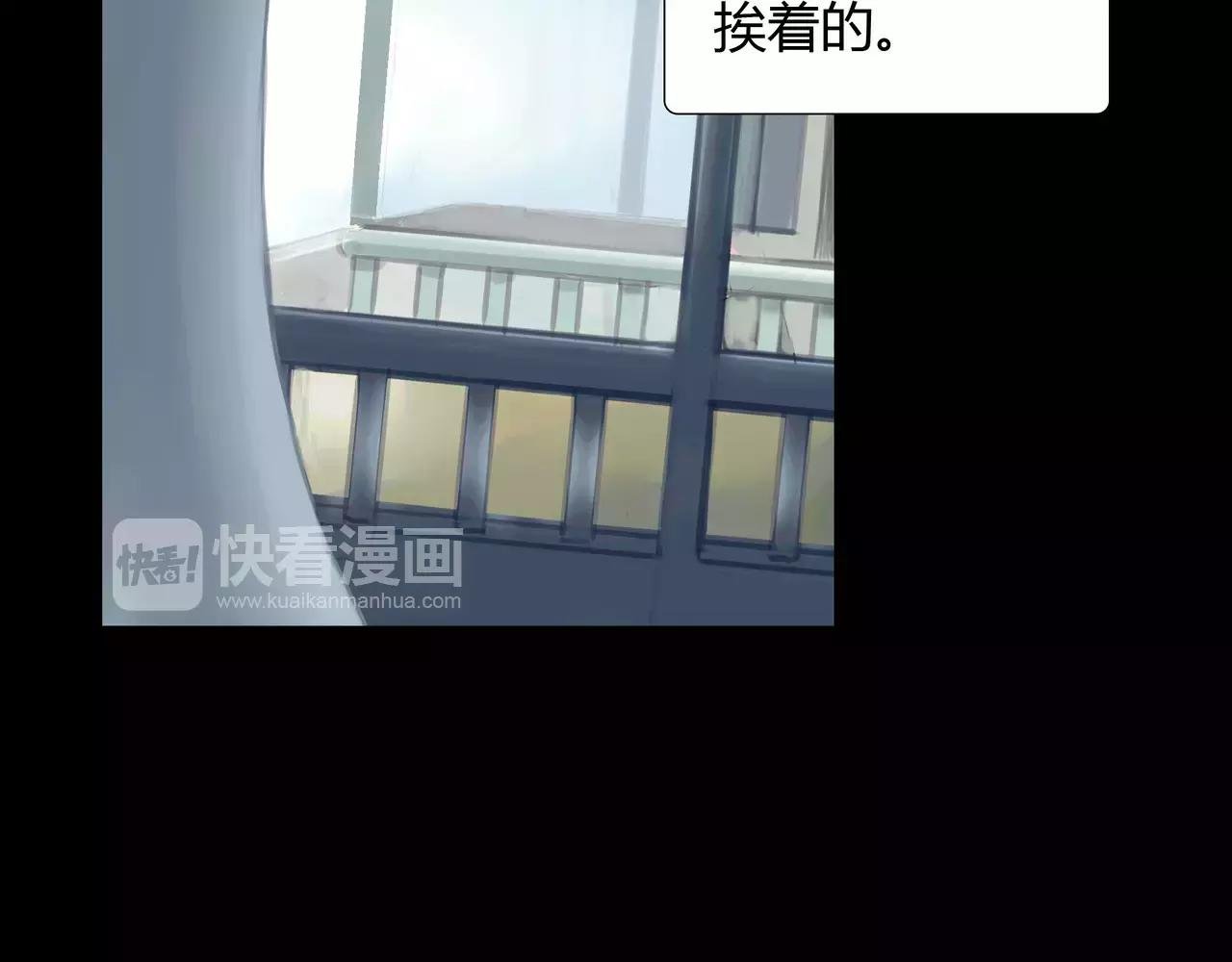 第41话 出手相救