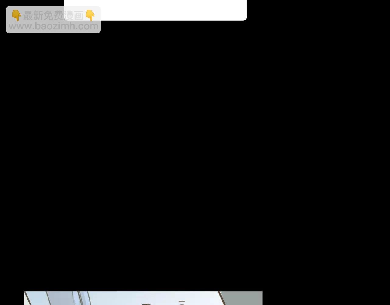 第41话 出手相救