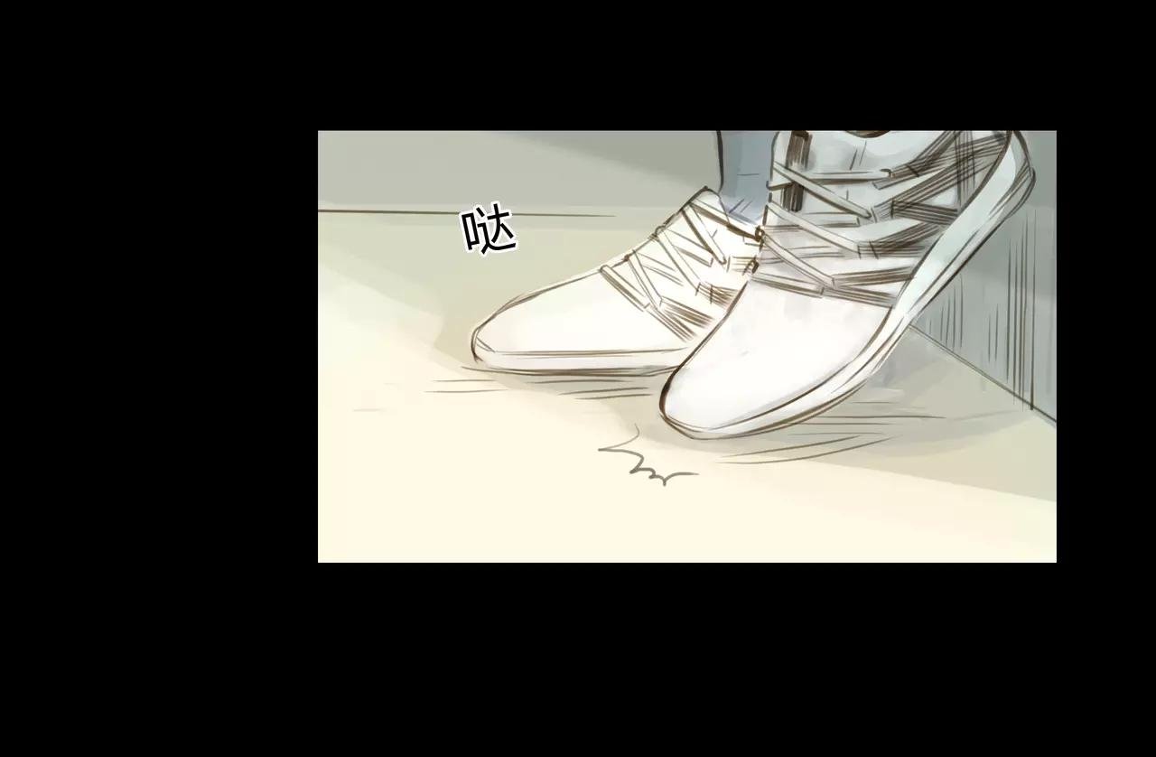 第41话 出手相救