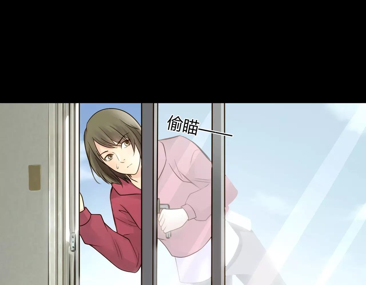 第41话 出手相救