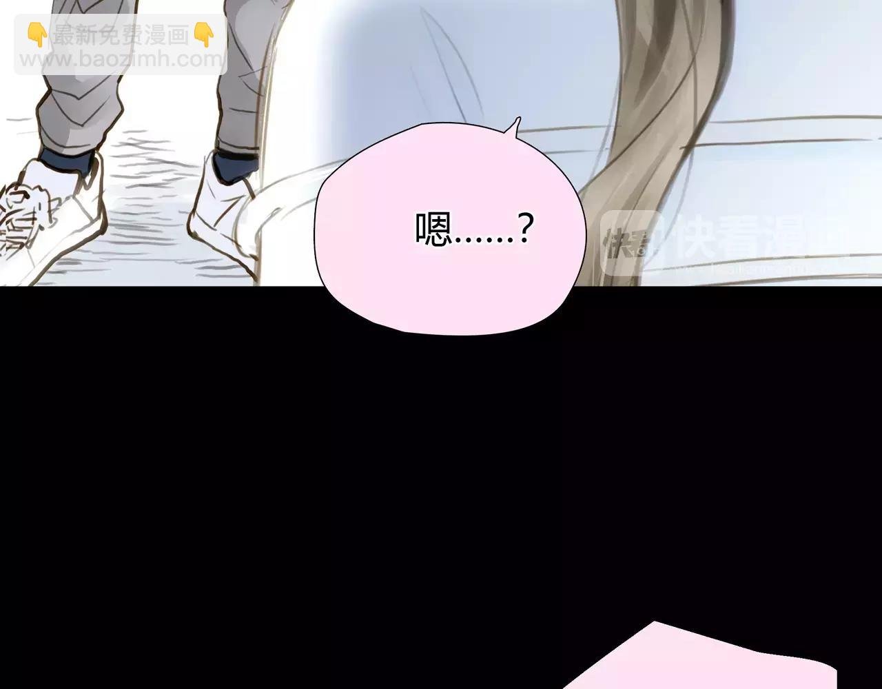 第41话 出手相救