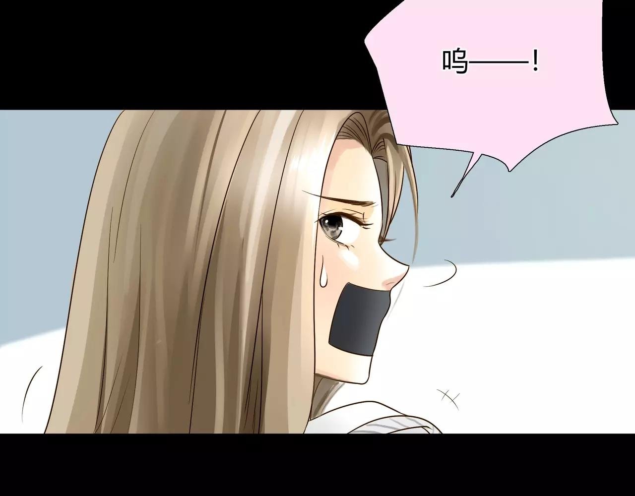 第41话 出手相救