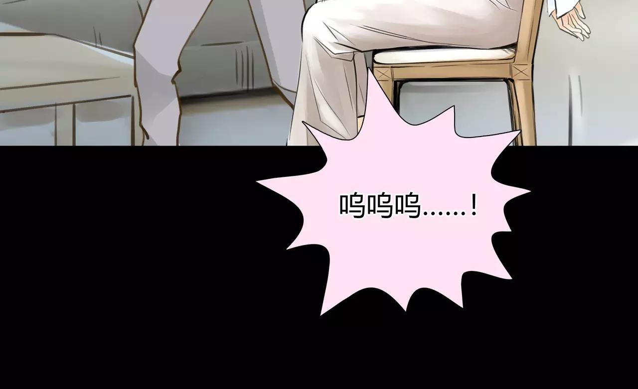 第41话 出手相救