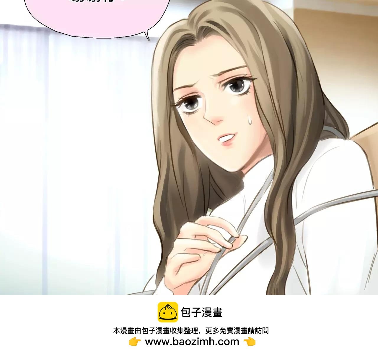 第41话 出手相救