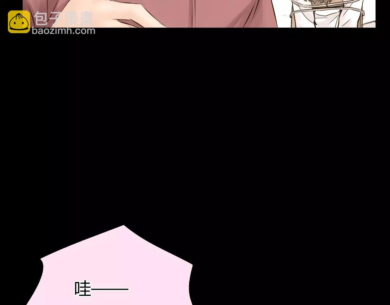 第42话 出逃
