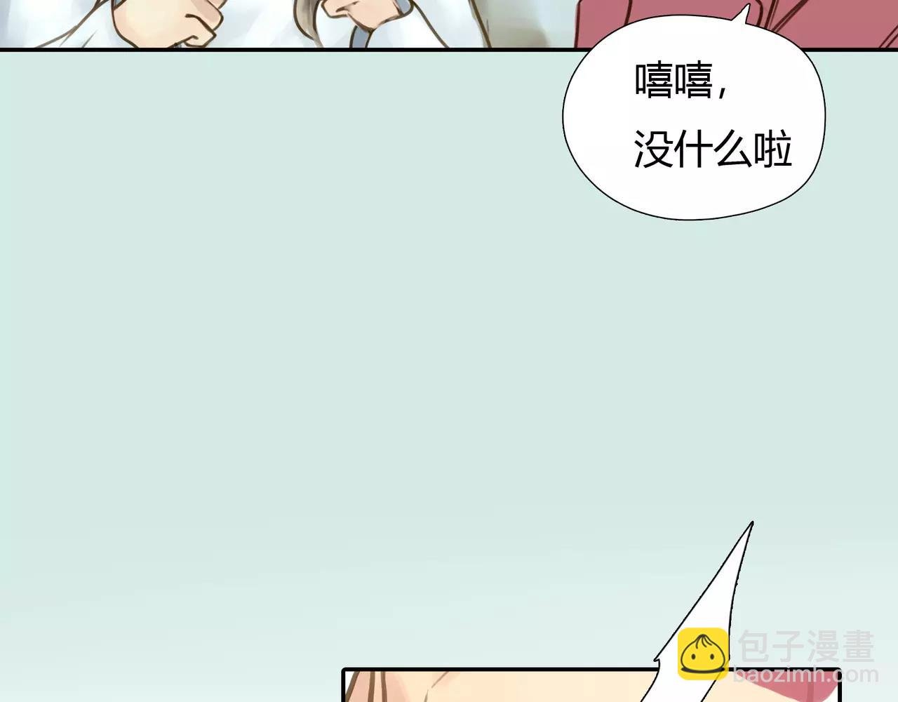第42话 出逃