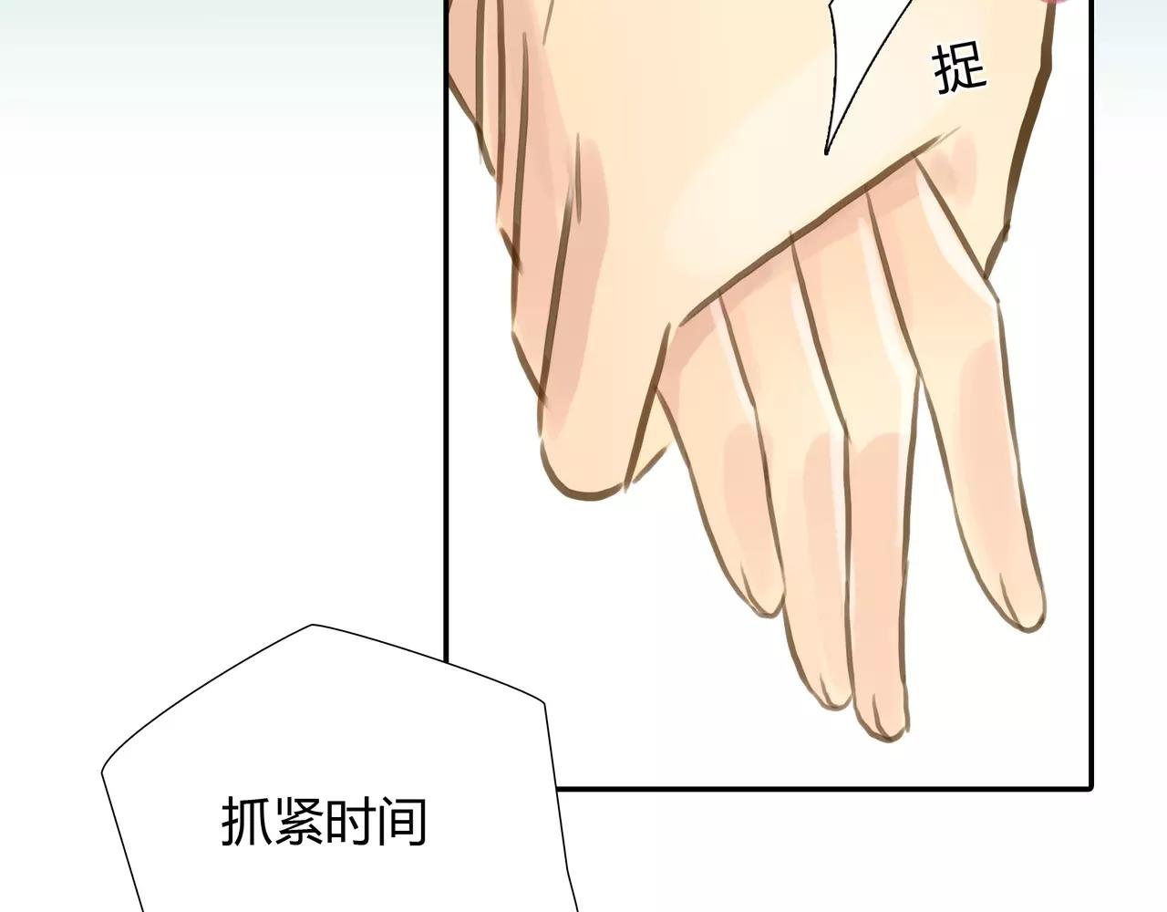 第42话 出逃
