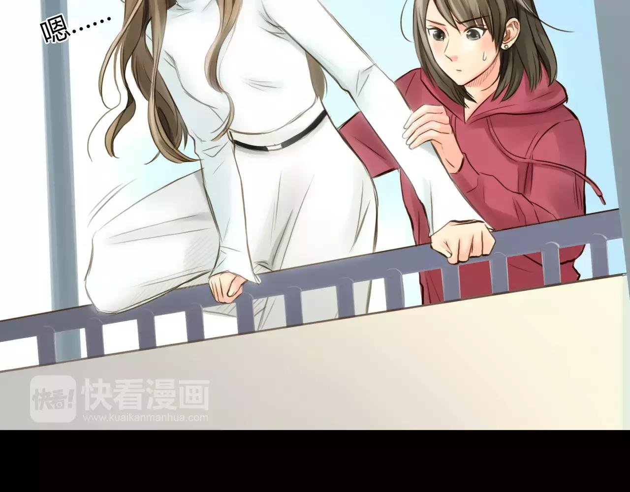 第42话 出逃