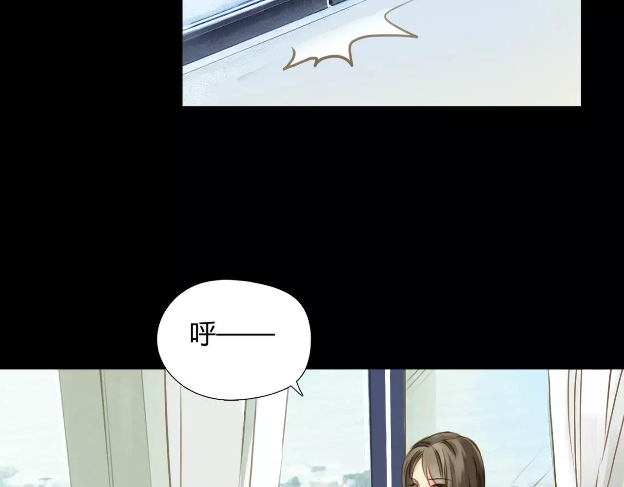 第42话 出逃