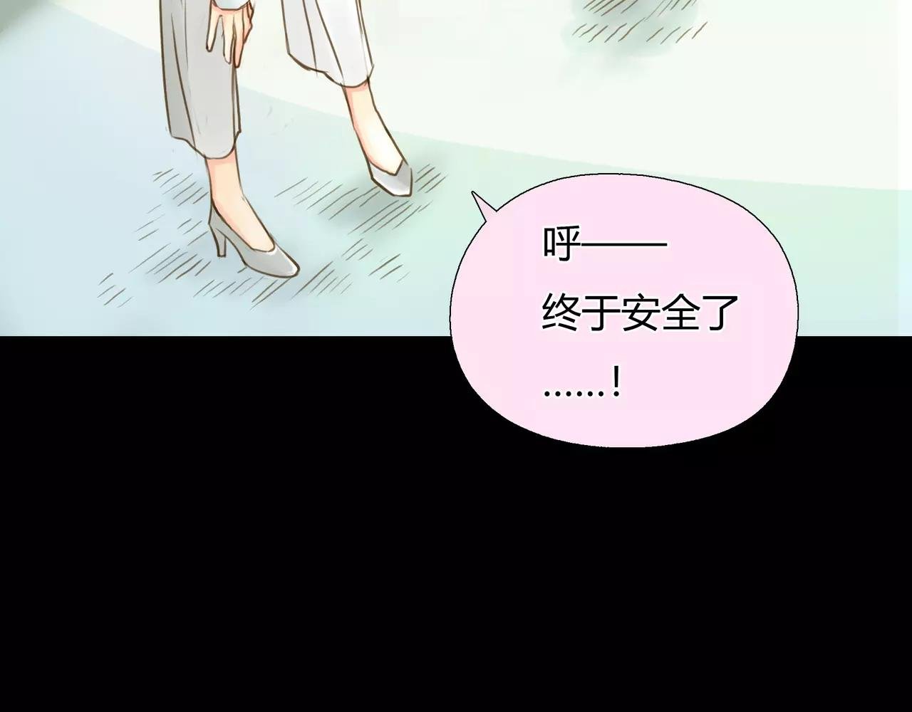 第42话 出逃