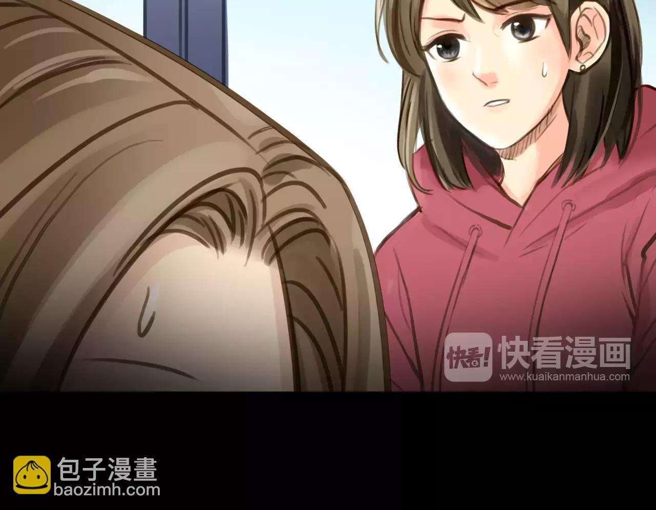 第42话 出逃
