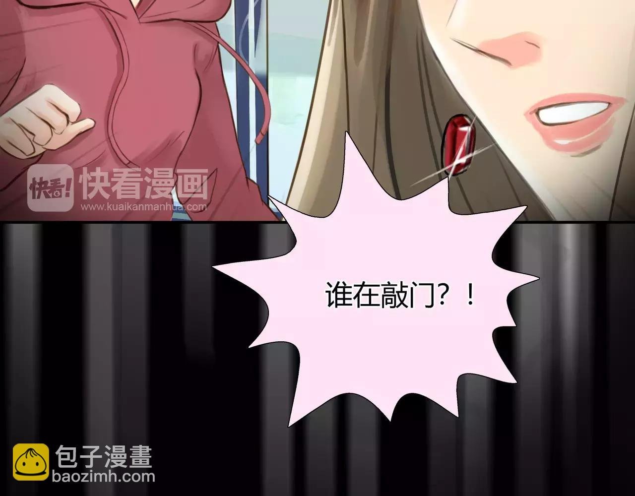 第42话 出逃