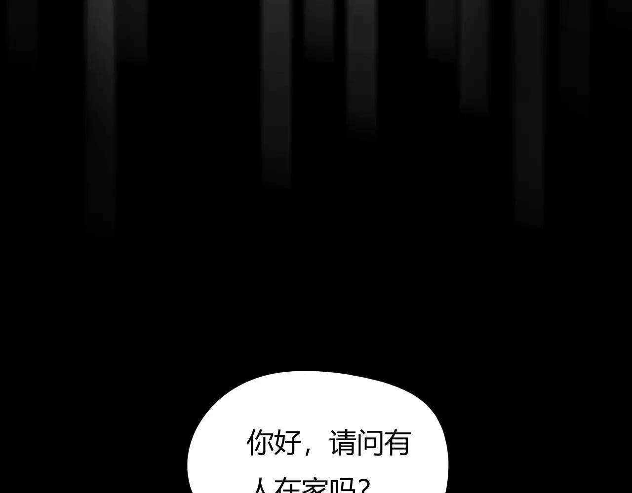第42话 出逃