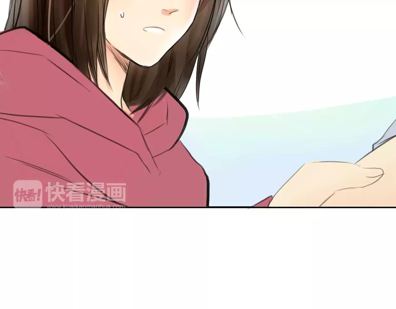 第43话 请你先走