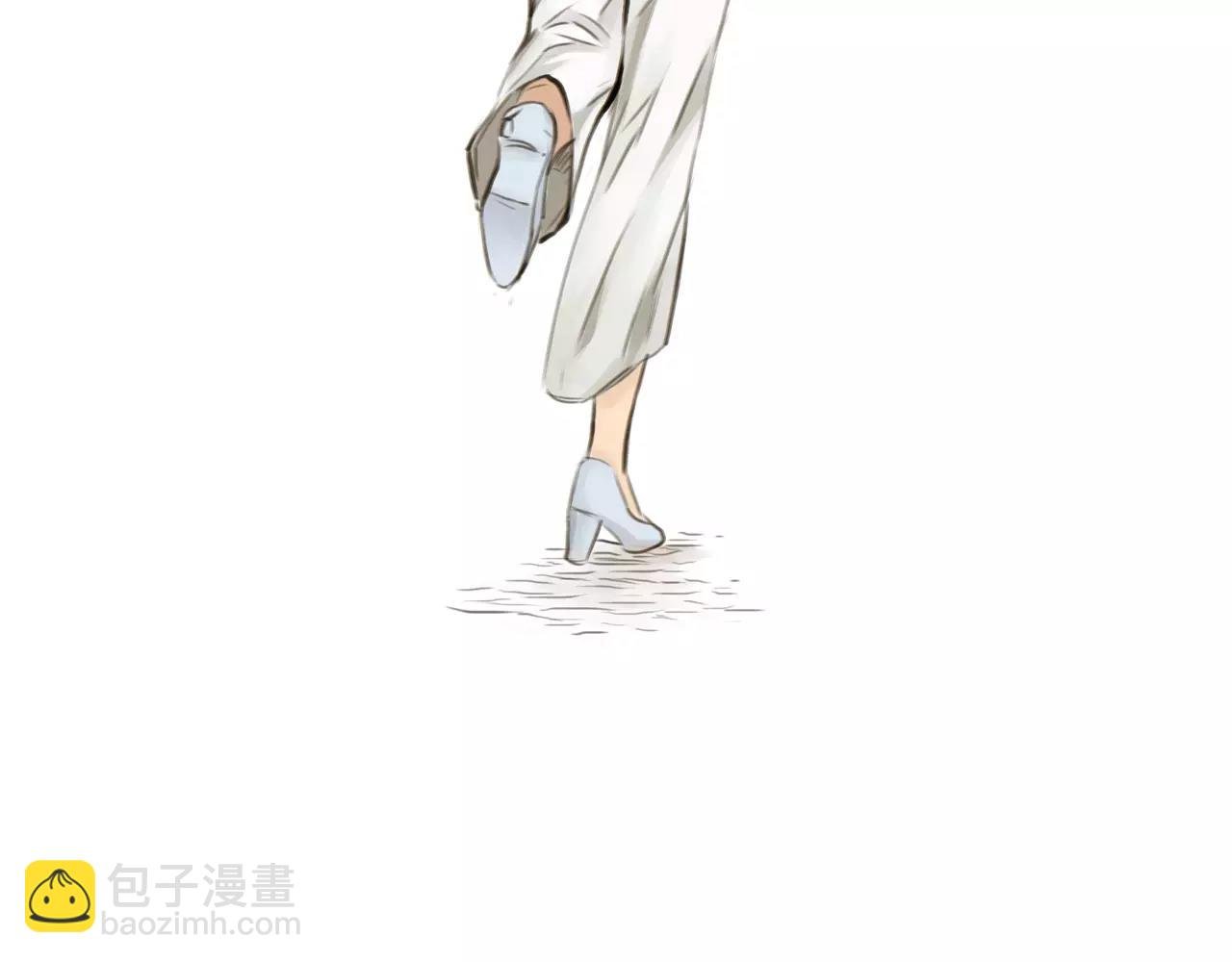 第43话 请你先走