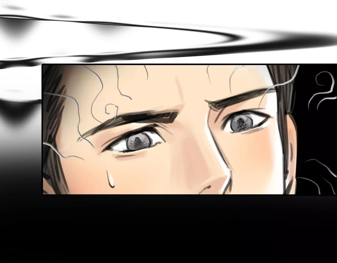 第43话 请你先走