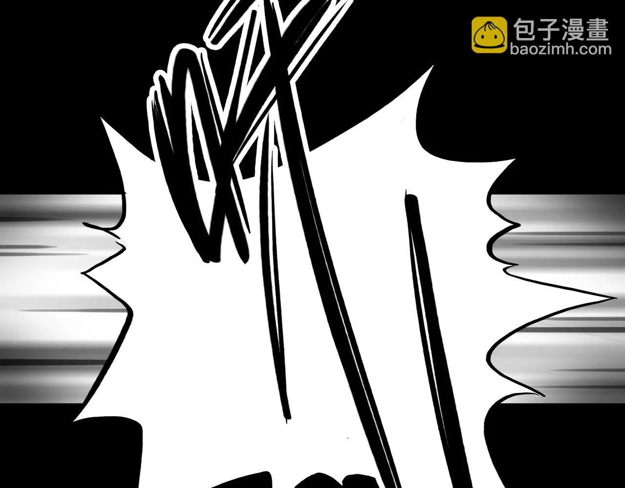 第44话 陷阱