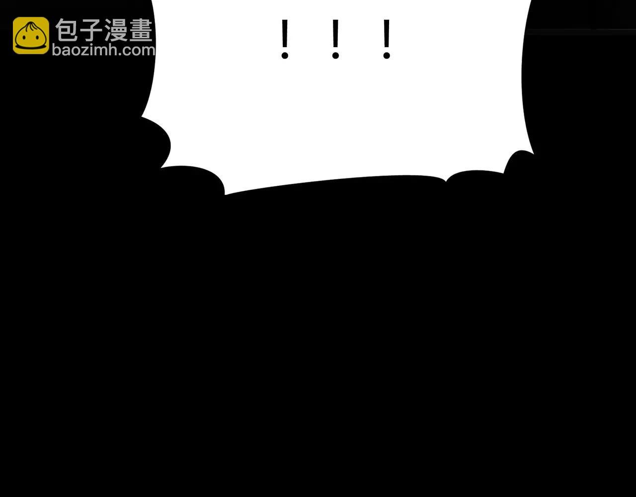 第44话 陷阱