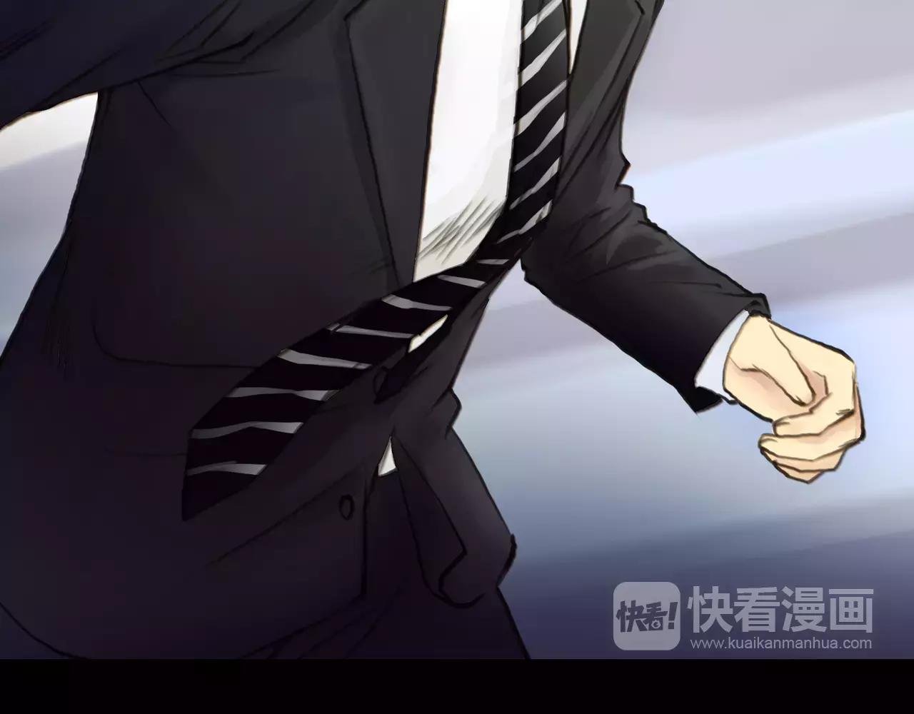 第44话 陷阱