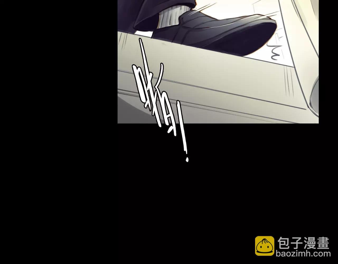 第44话 陷阱
