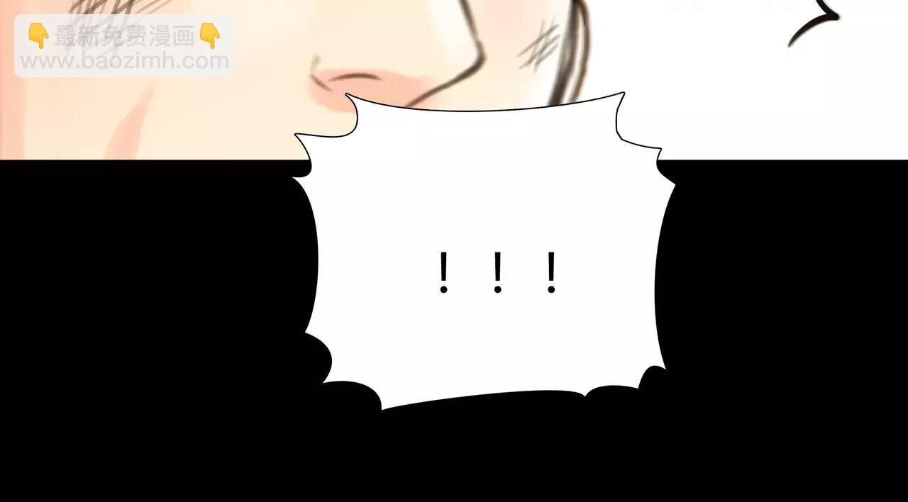 第44话 陷阱