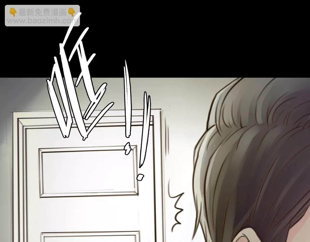 第44话 陷阱