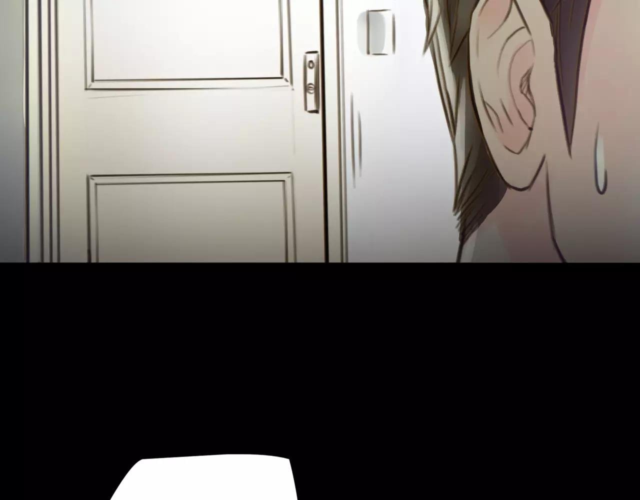 第44话 陷阱