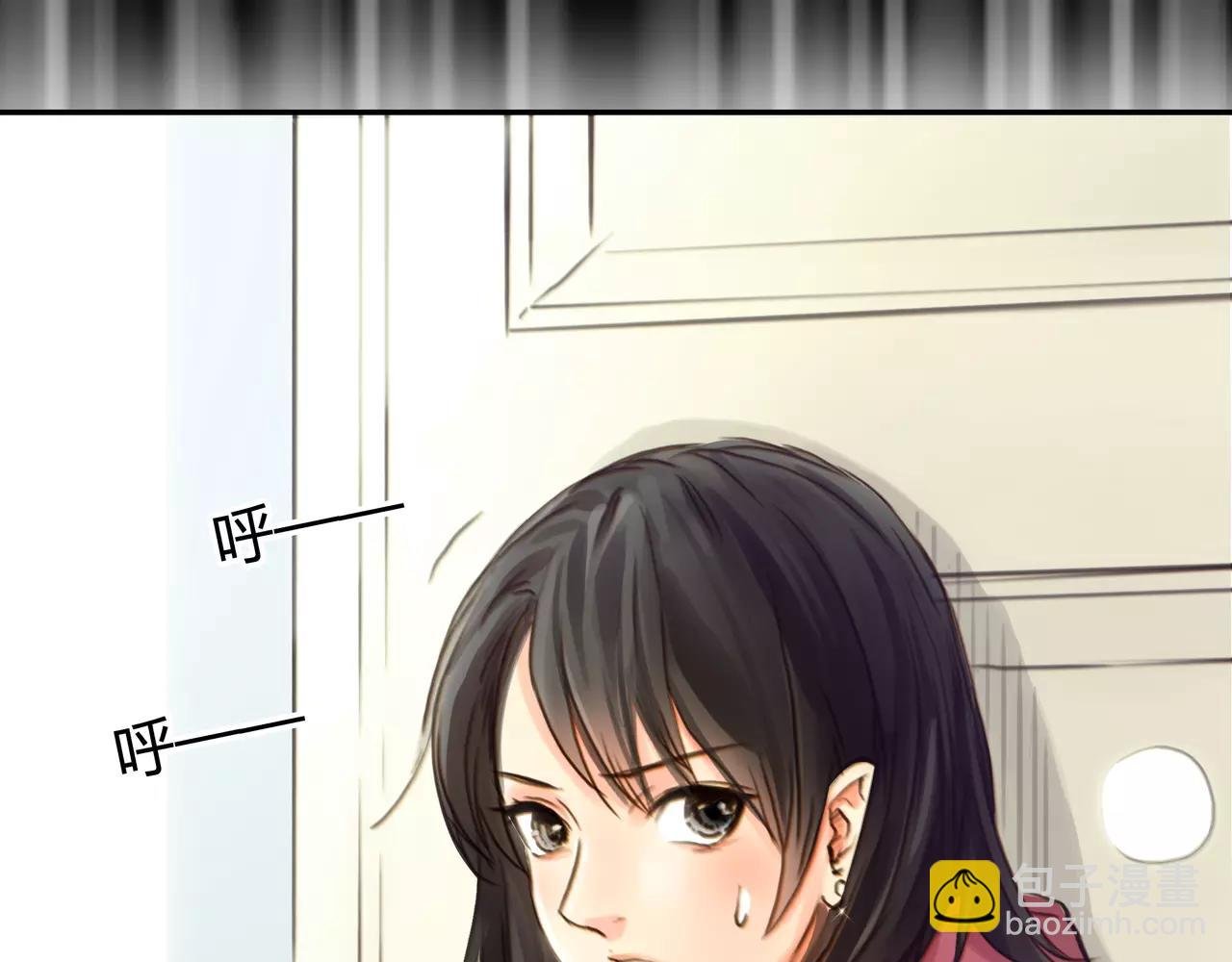 第44话 陷阱