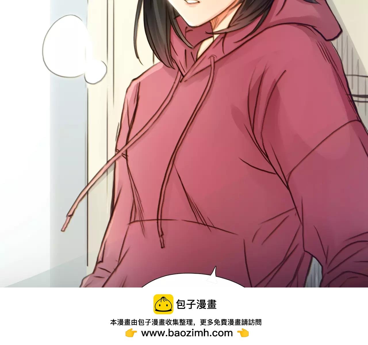 第44话 陷阱