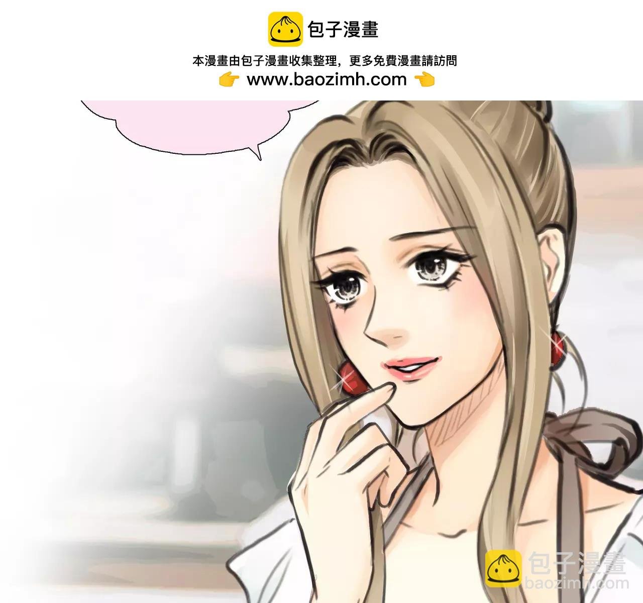 完结篇 喜欢你