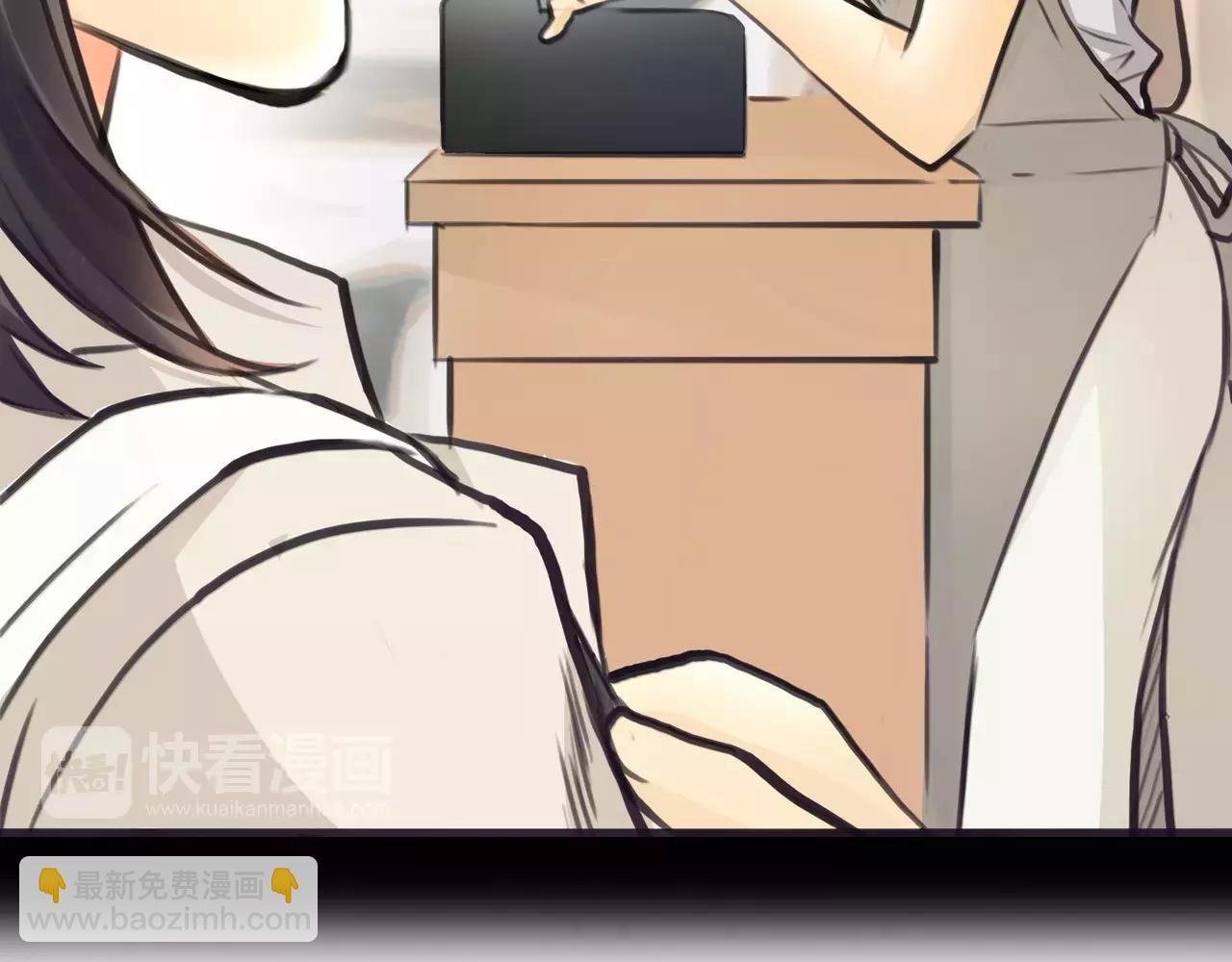 完结篇 喜欢你