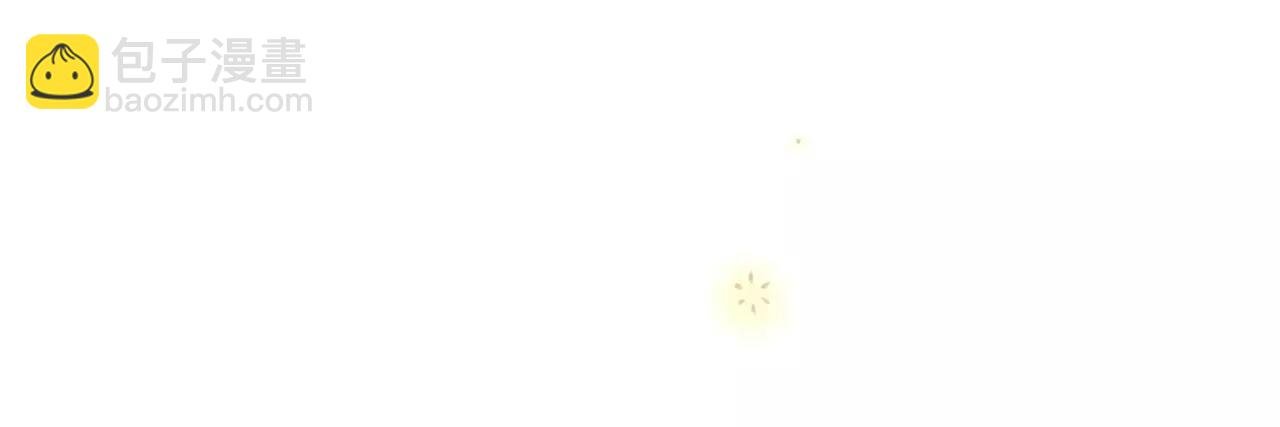 完结篇 喜欢你