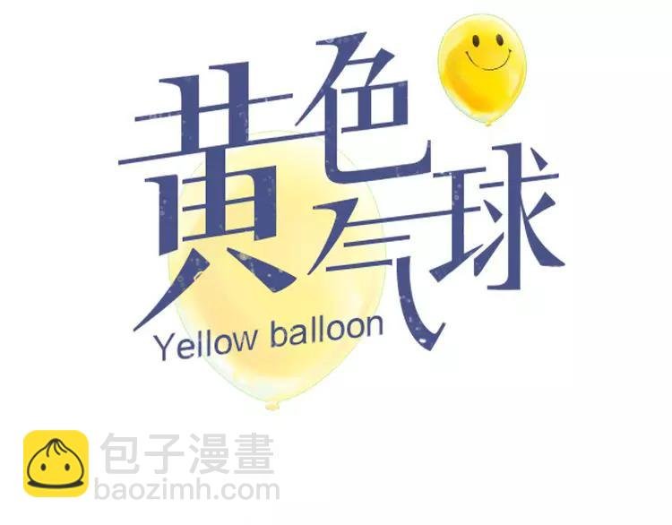 完结篇 喜欢你