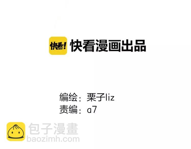 完结篇 喜欢你