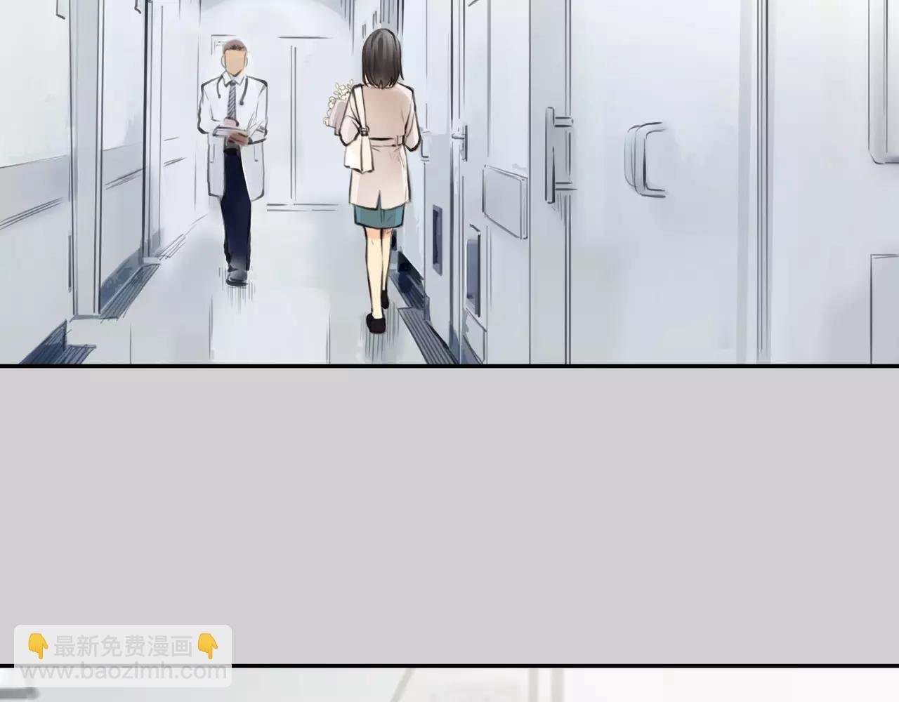 完结篇 喜欢你