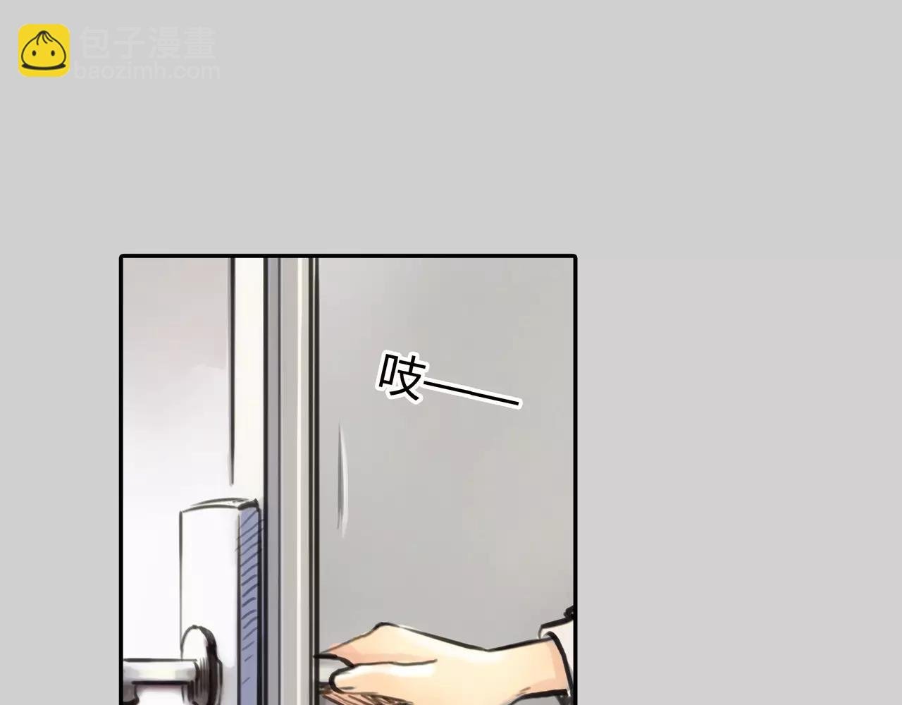完结篇 喜欢你